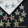 Colgante Versátil de Estrella de Cinco Puntas Hueca con Pedrería, Dijes Pequeños para Pendientes, Pulseras, Collares Hechos a Mano con Cuentas, Accesorios de Aleación