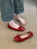 Zapatos Mary Jane con Lazo Francés Chuyuji para Mujer, Nuevo Estilo Otoño 2026, Punta Cuadrada, Slip-On Bajos Zapatos de Abuela