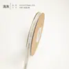 Cinta de Lámina Dorada con Relieve de Tornillo de 1 cm, Cinta con Letras Inglesas, Cinta para Empaque de Flores, Cinta para Atar Regalos y Recuerdos al por Mayor