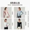 Cubierta Casual de Yoga para Mujer, Adelgazante, Transpirable, de Manga Larga, Ropa Deportiva para Exteriores, Entrenamiento de Pilates, Ropa Ligera de Fitness