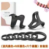 Anel Triangular Masculino de Silicone Amazon Restrição do Prepúcio Exercício Anel Peniano Conjunto de 8 Peças para Flertes Eróticos