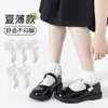 Meias de Renda Macia Brancas Puras para Meninas de Verão, Meias de Renda, Meias de Tubo Curto Brancas Puras Estilo College Refrescantes, Meias de Princesa Venda por Atacado