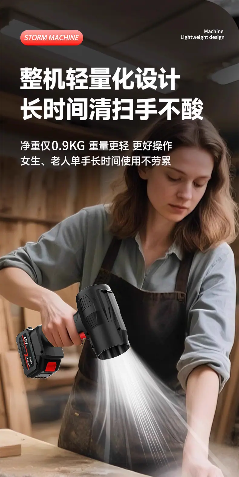 详情图片_07.jpg