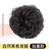 Peruca Maruko Cabeça Feminina Flor Desabrochando Grampo de Cabelo Disco de Cabelo Parte de Trás da Cabeça Almofada de Cabelo Bolsa de Cabelo Hanfu Antigo Cheongsam Coque de Cabelo Bolsa de Cabelo