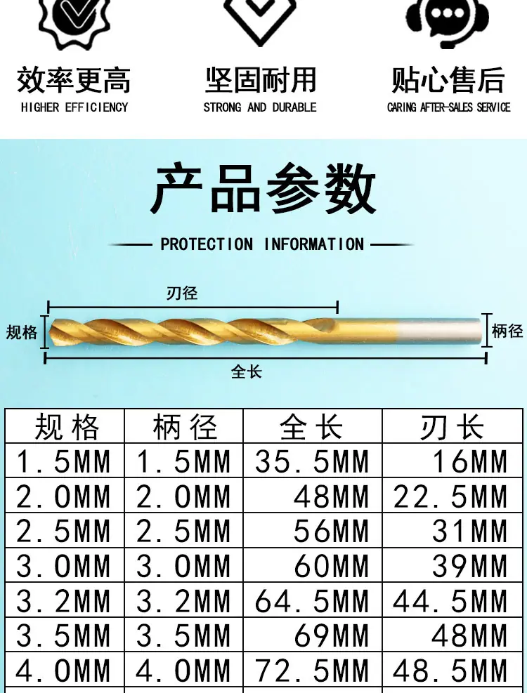 详情_03.jpg