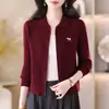 26 Cárdigan de punto con cremallera de alta gama para mujer, nuevo estilo primavera/otoño, de cintura alta, corto, con cuello de solapa, chaqueta suéter casual y versátil