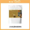 Sazonador para Barbacoa, Comino en Polvo, Sazonador para Freidora de Aire, Salsa para Dipear Barbacoa, Set Completo para el Hogar Zibo