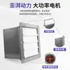 Ventilador Axial de Fluxo Quadrado Montado na Parede Xbdz Ventilador de Exaustão para Fazenda de Gado com Veneziana Dfbz Específico para Gado