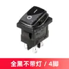 Interruptor à prova d'água tipo barco Shanghai Yongxing KCD6-21N-F 4 pinos 6A 250V IP65
