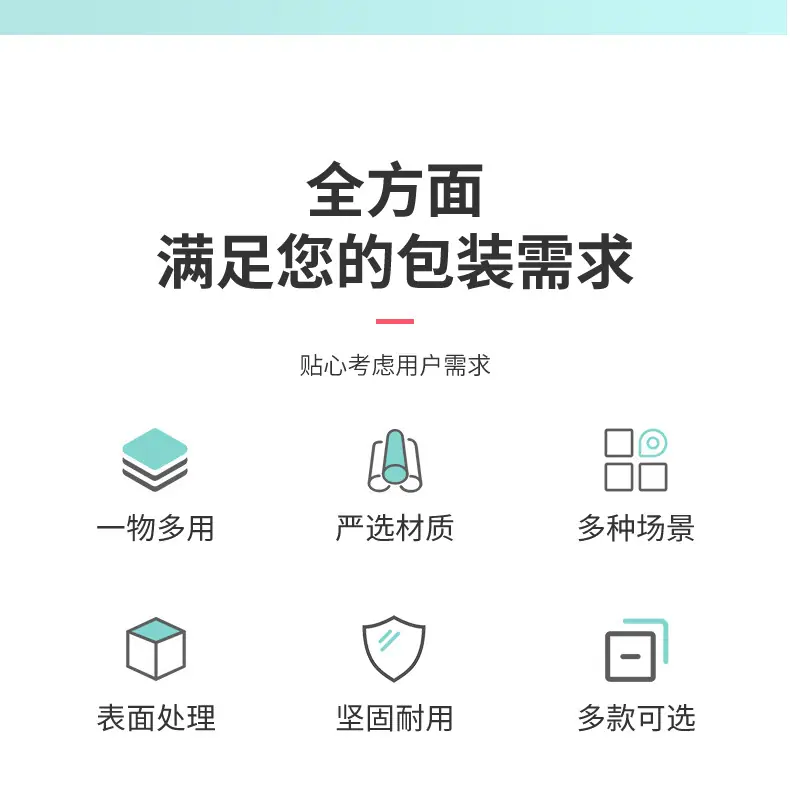 迅雅制罐详情_03.jpg