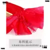 Dança do Ventilador de Lanterna de Yunnan Ventilador Ventilador de Orquídea Adereços de Seda Pequeno Ventilador Vermelho Lenço de Yunnan Cantando Mai Taibo
