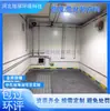 Instalación Temporal de Almacenamiento de Residuos Peligrosos, Almacén de Residuos Peligrosos, Sala de Almacenamiento de Químicos, Contenedor de Recolección de Residuos Peligrosos para Proyectos de Petróleo y Gas, Uso Específico Personalizable del Contenedor