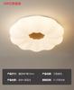 Lámpara de Araña LED de Madera Maciza Estilo Cabaña Atmosférico Estilo Japonés Dormitorio Comedor Lámpara Principal para Sala de Estar
