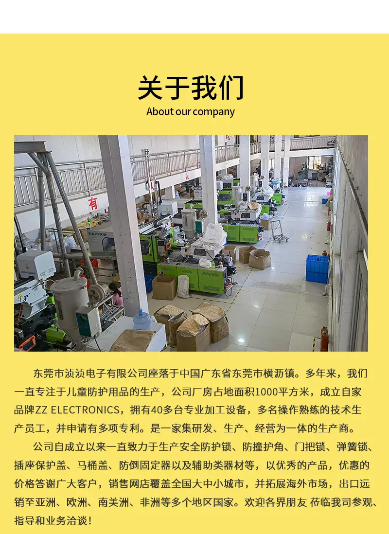 详情页_13.jpg