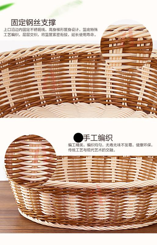 详情图_13.jpg