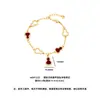 Pulsera de calabaza con concha chapada en oro vietnamita para mujer, sensación de lujo ligero de nicho de alta gama, disponible en rojo, blanco, verde y múltiples colores