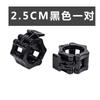 Hebilla de seguridad rápida profesional para barra de mancuernas, barra ordinaria, hebilla de bloqueo de barra, clip de 25/28/30 mm