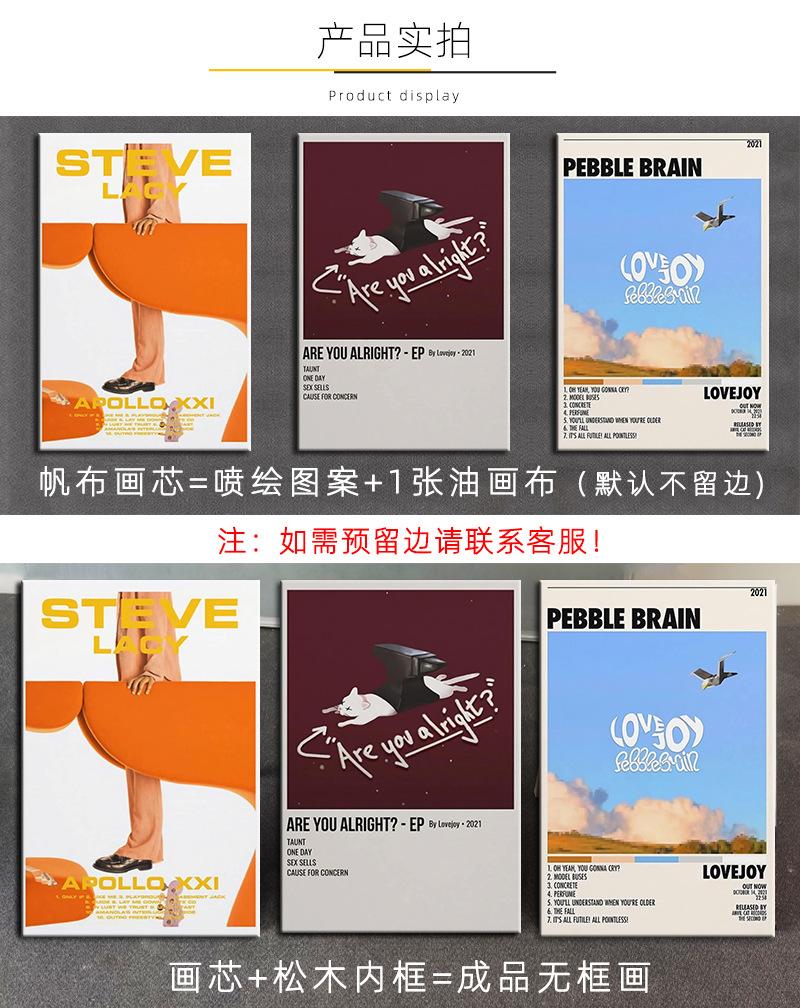 实拍.2022.08B0B58GD6QZ详情页