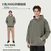 Sudadera con capucha de algodón lavado vintage de marca de moda transfronteriza de 450 g con forro polar para hombre, sudadera gruesa estilo retro americano