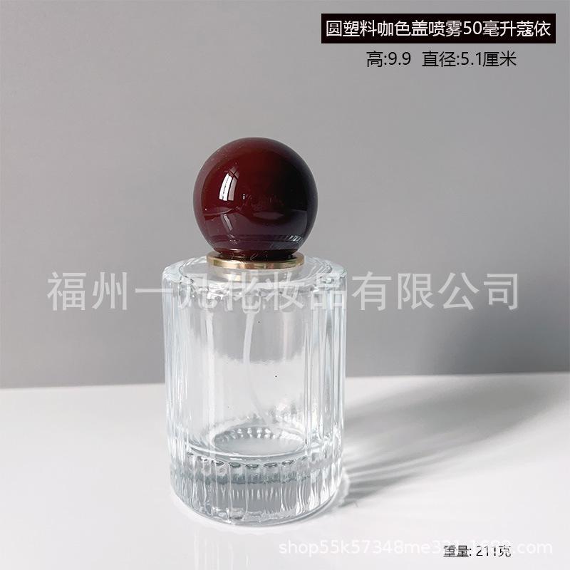 50毫升咖色.jpg