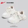 Tênis de Puxar para Mulheres, Tênis Chunky "Dad Shoes", Novos Modelos Primavera e Verão, Tênis Brancos de Malha Versáteis, Tênis Casuais Leves t