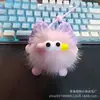 Chaveiro Bola de Carvão Rosa de Pele de Raposa Sintética Pingente de Bolsa de Pelúcia Fofo Desenho Animado Menina Decoração de Mochila de Carro