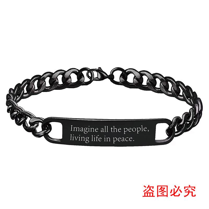 BXGSL051-黑