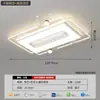 Voz offline espectro completo grande ventilador sem chama lâmpada de teto moderno simples sala de estar quarto pacote lâmpadas