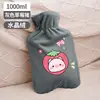 Bolsa de água quente enchimento de água espessada à prova de explosão garrafa de água quente enchimento de água fofa compressa quente estômago cobertor quente ninho pelúcia aquecedor de mãos artefato