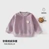 Prendas superiores de una sola pieza para bebés y niños pequeños, ropa exterior de otoño e invierno, abrigos de invierno gruesos para niños y niñas, moda de Clase A y estilo moderno