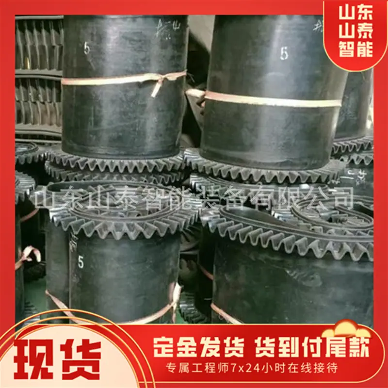 微信截图_20251120100251