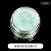 Material de chimenea Dream Early Summer Glitter Diy, purpurina en polvo fina, purpurina láser mixta, purpurina hexagonal, lentejuelas