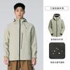 Chaqueta Softshell para Mujer, de una Sola Capa, Ropa Profesional de Alta Gama para Montañismo para Hombres, Altamente Transpirable, Impermeable, Cortavientos, Personalizable