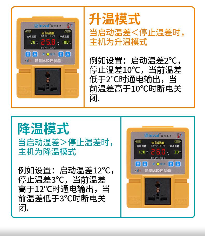 详情 (11).jpg