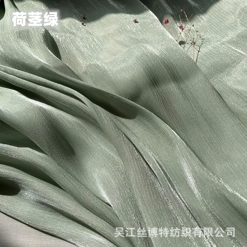 海岛顺纡绉4.jpg