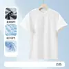 2026 Nova Camiseta Masculina de Verão Transfronteiriça Estilo Americano Resistente Desconstruída Manga Curta Corte Quadrado Ombro Normal com Painel de Air Layer