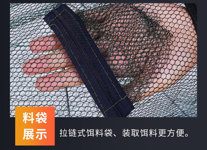 两进洞虾笼_10.jpg