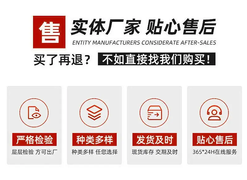 详情页_07.jpg