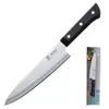 Cuchillo de Cocina de Acero Inoxidable, Cuchillo de Chef para el Hogar, Cuchillo para Rebanar, Cuchillo Pelador de Frutas, Cuchillo para Filetear Pescado, Cuchillo Multiusos Asakh-No.247