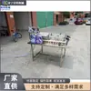 Máquina Pequeña de Escritorio para Llenado de Artículos de Uso Diario Equipo de Llenado de Pasta de Acero Inoxidable Máquina de Llenado para Botellas Cosméticas
