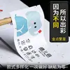Etiquetas Adhesivas de Papel Estrellado Personalizadas, Pegatinas Selladoras con Logo, Personalización de Código QR, Impresión de Pegatinas en Rollo para Cajas de Aviones Comerciales