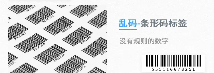 可变吊牌 (5)-2.gif
