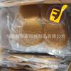 Cuidados com o couro limpeza absorvente algas de algodão afiação filtro de silicone algas marinhas algodão filtro de detecção de temperatura Algodão