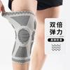 Ventas de fábrica silicona fitness deportes correr baloncesto rótula rodillera cubierta tejida deportes cálida cubierta de silicona equipo de protección