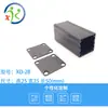 Caixa de Alumínio para Placa de Circuito Resistor de Potência Liga de Alumínio Perfil de Alumínio Carcaça Chassi de Instrumento Alumínio 25X25