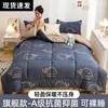 Manta Cálida Engrosada de Invierno Manta para Sofá Manta de Siesta Manta Cubierta Colcha para Dormitorio de Estudiantes Núcleo de Colcha Colcha de Primavera y Otoño