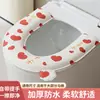 Almofada para Assento de Vaso Sanitário Capa de Assento de Vaso Sanitário Universal para Todas as Estações Meio Envolvente Tipo Adesivo à Prova d'Água Doméstico Tipo Adesivo Espessado Lavável Conforme Desejado