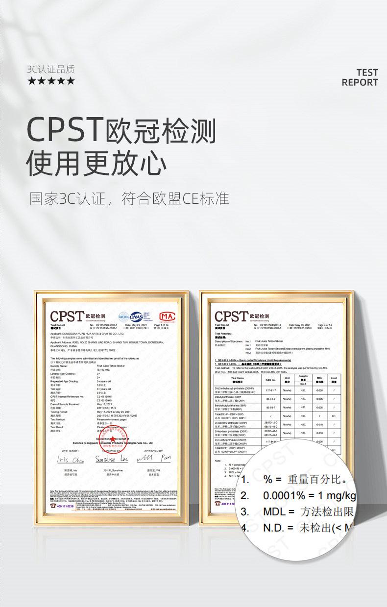 小清新QQ_03.jpg