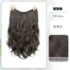 Peluca de Cabello Largo y Rizado para Mujer, Pieza Única de Ondas Grandes, Aumento de Volumen del Cabello, Cabello Esponjoso Realista, Pieza de Peluca de Extensión de Cabello con Forma de V Sin Costuras