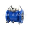 LHS743X-16Q Grifo prevendor de flujo directo de baja resistencia para agua potable